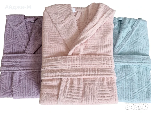 Халат за Баня ПАМУЧНИ, снимка 5 - Хавлиени кърпи - 18499768