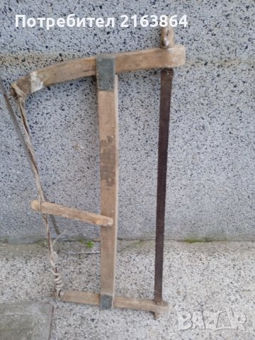 Стара бичкия., снимка 6 - Антикварни и старинни предмети - 44013710