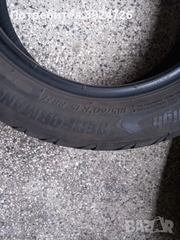 2бр-гуми TIGAR 185 60 15, снимка 7 - Гуми и джанти - 51075127
