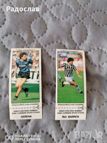 Картинки на коли от дъвки ТУРБО. , снимка 3 - Колекции - 31318878