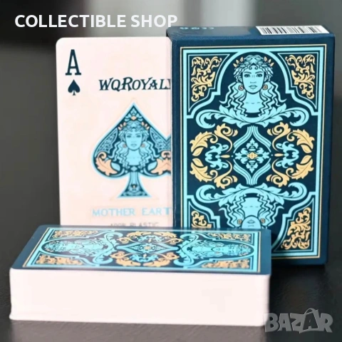 Карти за Игра