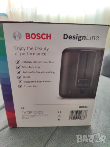 Чисто нов Немски Bosch DesignLine TAT3P424DE тостер, червен, снимка 3 - Тостери - 43762953