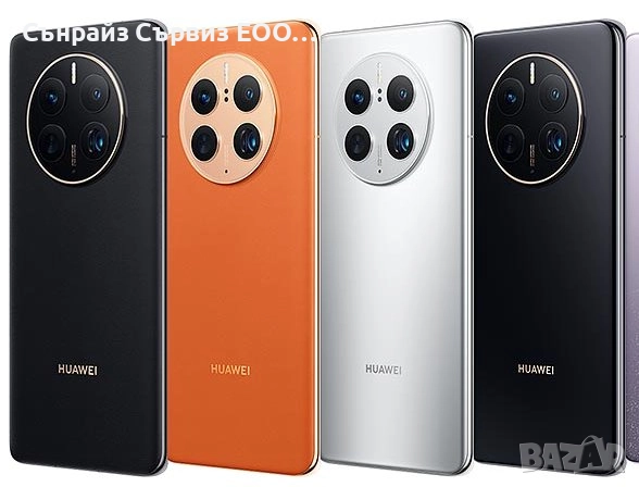 🔧 Huawei телефони на части