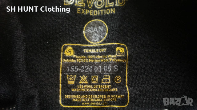 DEVOLD EXPEDITION Thermo 100% Merino Wool размер S термо блуза 100% Мерино вълна - 2139, снимка 10 - Блузи - 53487487