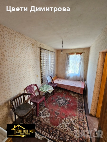 Продавам къща с двор на 35 мин.от София , снимка 4 - Къщи - 52417286