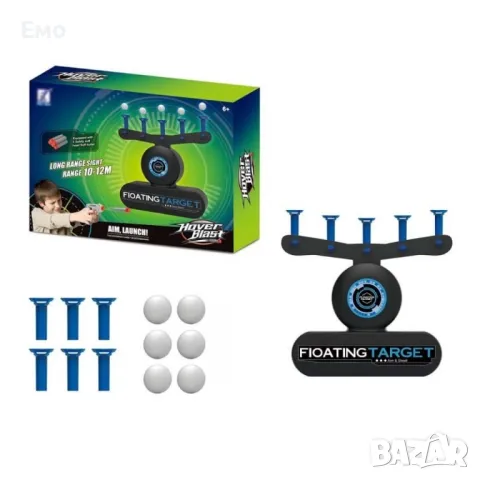 Игра с пистолети и плаващи мишени Hover Shot -  Два пистолета: "ТОПЧЕТА" - ХИТ, снимка 12 - Други игри - 48071348
