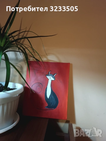 Картина акрил 20/25 см