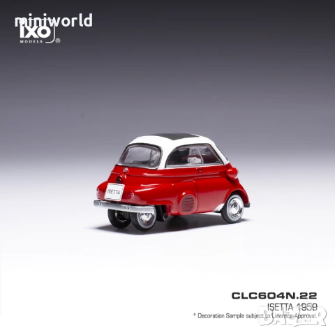 BMW Isetta 1959 - мащаб 1:43 на IXO моделът е нов в PVC дисплей-кейс, снимка 2 - Колекции - 53102672