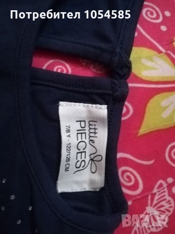 Детска рокля - за ръст 122-128см. , снимка 11 - Детски рокли и поли - 27389021