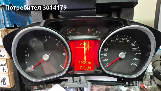 Качествен ремонт на километраж Ford Galaxy,C max,s max,Mondeo.., снимка 2 - Сервизни услуги - 47969291