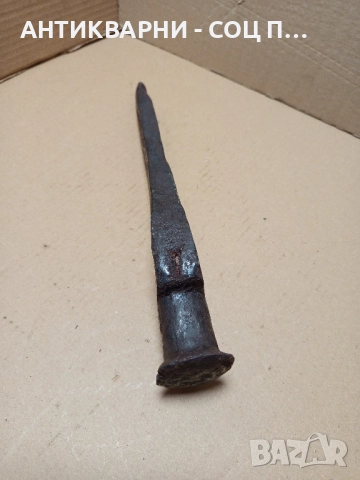 Стара Ръчно Кована Наковалня 2.300кг., снимка 4 - Антикварни и старинни предмети - 51726254