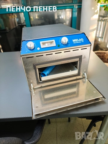 Медицински стерилизатор MELAG 75, снимка 7 - Медицинска апаратура - 53558724