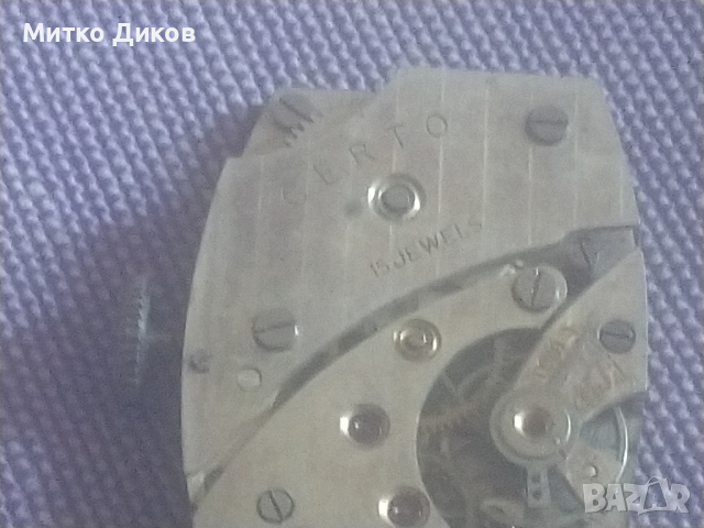Анкер винтидж часовник за части черто 15 камъка надпис отвътре, снимка 13 - Мъжки - 44900488
