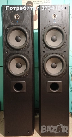 Focal OPAL 615