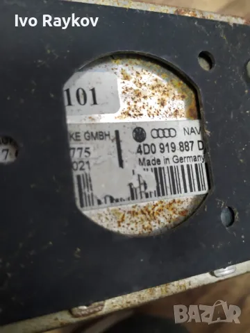 навигация audi A6 4D0919887D, 4D0 919 887 D, снимка 4 - Части - 50069596