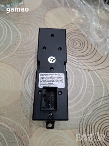 Копчета за стъкла golf 4, снимка 3 - Аксесоари и консумативи - 52719849