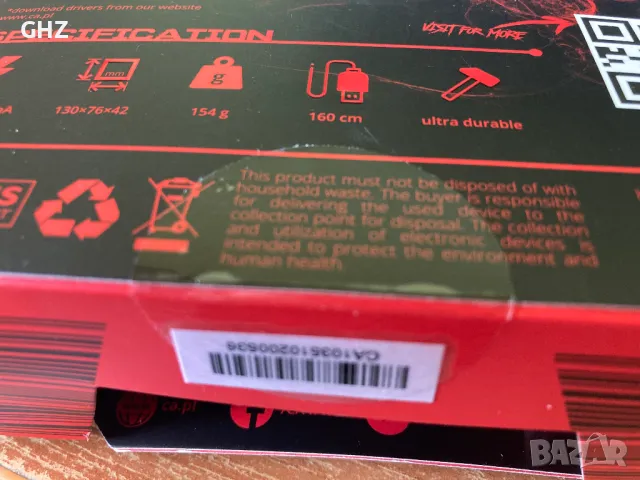 California Access - Wildcat 1035 Геймърска Мишка / 4000 DPI /, снимка 6 - Клавиатури и мишки - 47626716