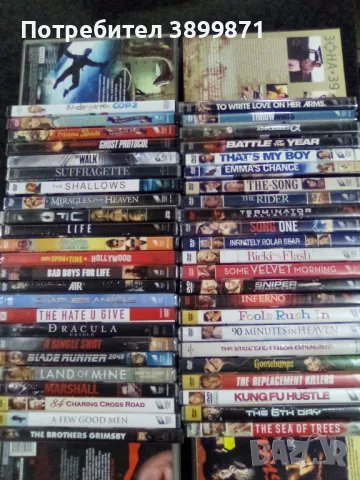 Продавам чисто нови DVD с български субтитри , снимка 3 - DVD филми - 49862751