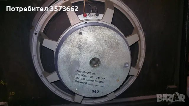 Бас кабинет MusicMan115 RH, снимка 4 - Други - 49855002