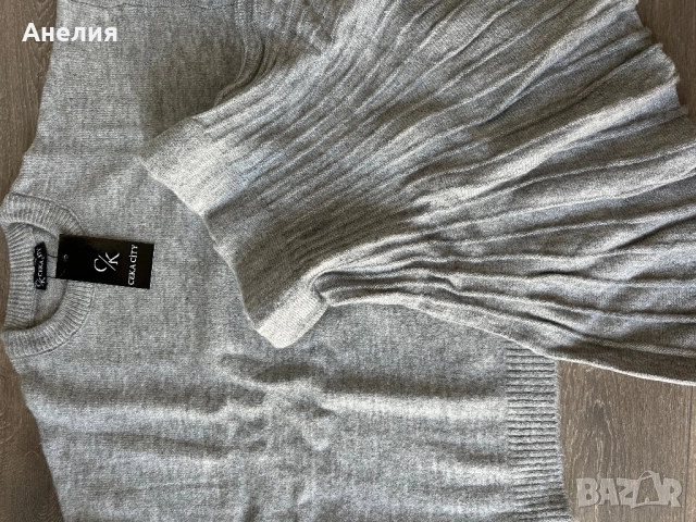 Дамски комплект , снимка 3 - Комплекти - 52806969