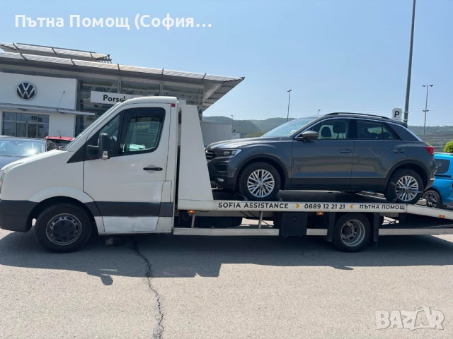  Пътна Помощ –0889122121 - Бързо и Денонощно!, снимка 2 - Пътна помощ - 49789001