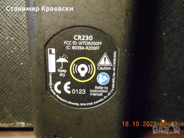 Nucleus® CR230 Remote Assistan Nucleus 6 - Sound Processor, снимка 3 - Друга електроника - 38429819