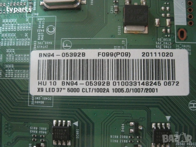 Мейнборд BN41-01747A BN41-01747 Samsung UE37D5000 100% работещ, снимка 4 - Резервни части за телефони - 51164325
