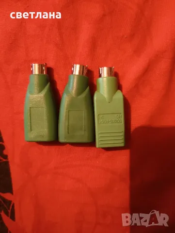 преходник от компютър към usb, снимка 4 - Други - 49129313