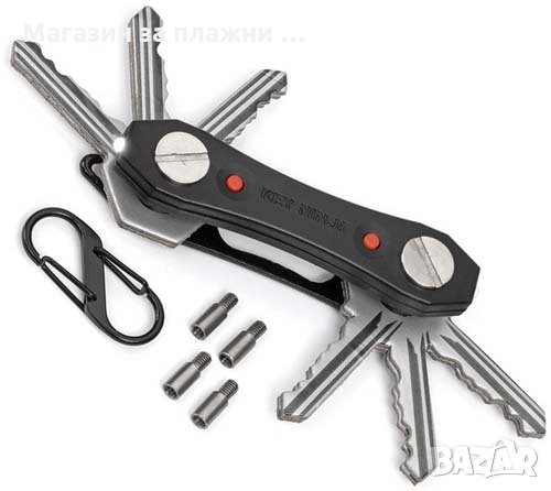 Органайзер за ключове KEY NINJA – побира до 30 броя, снимка 2 - Други стоки за дома - 26866308