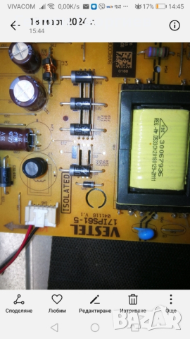 Продавам Toshiba 24L1863DG работещ, за части. , снимка 6 - Части и Платки - 44841732