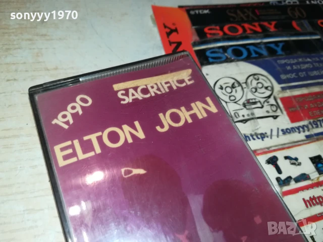 ELTON JOHN-ORIGINAL TAPE 1408251206, снимка 6 - Аудио касети - 51363755