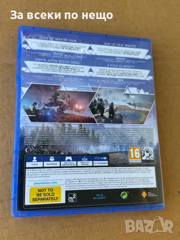Игра Horizon: Zero Dawn - Complete Edition за Playstation 4 , ps4 , плейстейшън 4, снимка 3 - Игри за PlayStation - 51322368