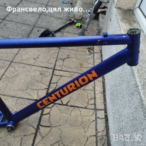 Рамка за велосипед колело размер 50 centurion , снимка 4 - Части за велосипеди - 39384592