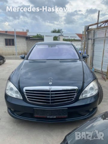 Mercedes-Benz W221 500 AMG , снимка 6 - Автомобили и джипове - 34759333