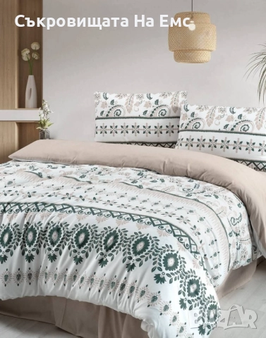 Спален Комплект Modalin "Отантик"  Турция , снимка 1