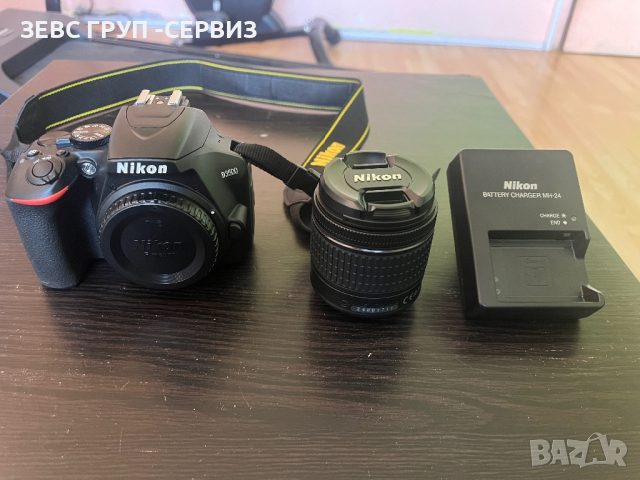 Фотоапарат DSLR Nikon D3500, 24.2MP, Черен + Обектив AF-P 18-55 мм VR, снимка 11 - Фотоапарати - 44882163