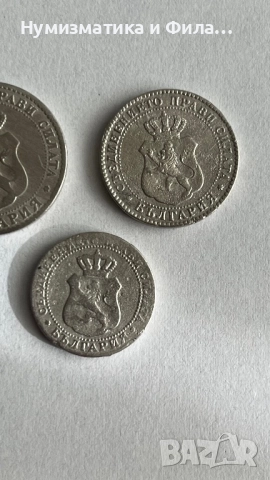 Лот монети 20,10 и 5 стотинки 1888 година, снимка 6 - Нумизматика и бонистика - 52772941