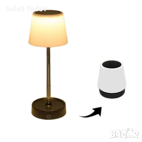 Сгъваема лампа, USB, настолна лампа, с регулиране на височината, 11,5 до 29,5 см