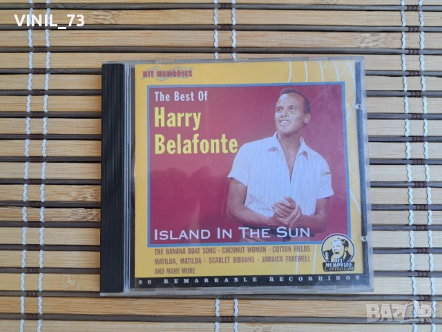 Harry Belafonte – Island In The Sun