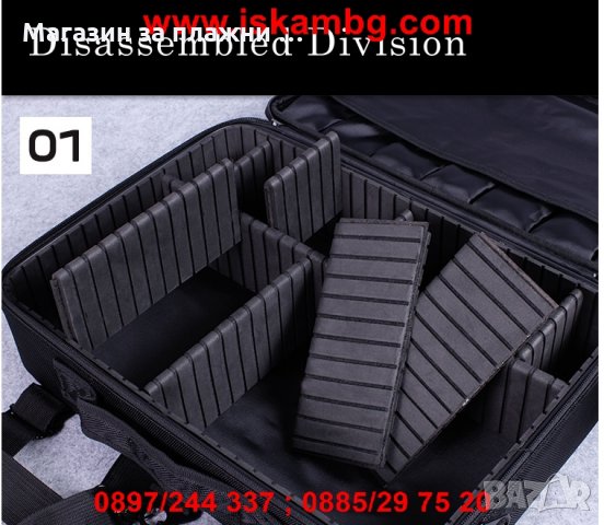 2в1 Куфар-органайзер с 3 отделения за козметика - КОД 2181 ГОЛЯМ, снимка 13 - Подаръци за жени - 28440092