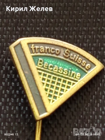 Пет значки стари редки CASTELLA, VAN HOUTEN,CJAMIN за КОЛЕКЦИЯ 34931, снимка 2 - Колекции - 50904349