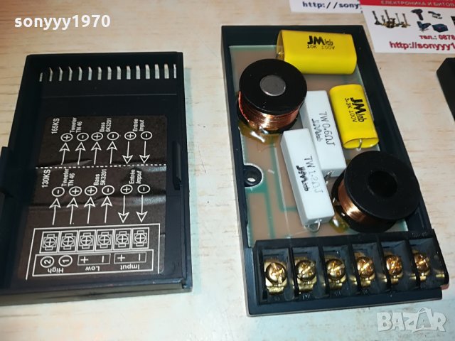 FOCAL FA KS-HIGH RESOLUTION CROSSOVER-MADE IN FRANCE, снимка 5 - Тонколони - 28320944