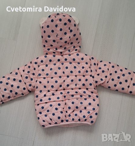 Детско зимно яке , снимка 3 - Детски якета и елеци - 43056157