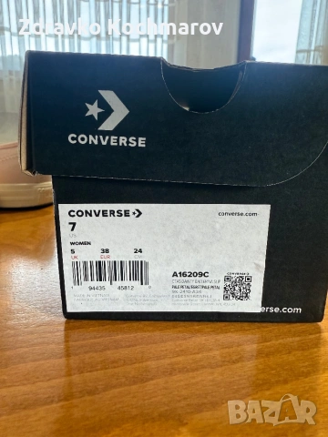 Converse дамски балерини, снимка 3 - Кецове - 53017033