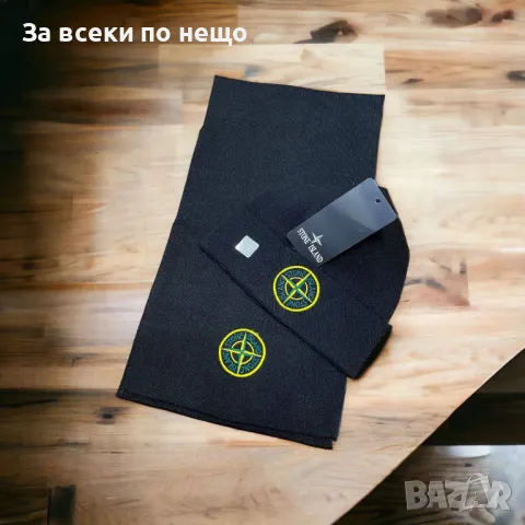 Комплект Шапка и Шал Hugo Bos🧣Canada🎩Prada🧢Stone Island👒Код D1525, снимка 7 - Шапки - 48341450