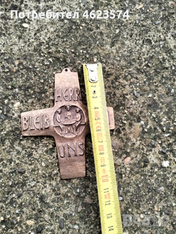 Меден кръст, снимка 4 - Антикварни и старинни предмети - 53392778