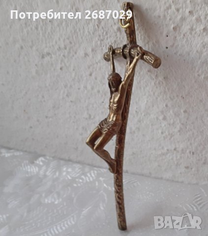 Кръст метал религия, разпятие 15 см, за стена, снимка 1 - Други ценни предмети - 34872474