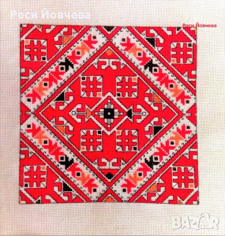 Български шевици 3 bulgarian embroidery, снимка 13 - Гоблени - 26422256