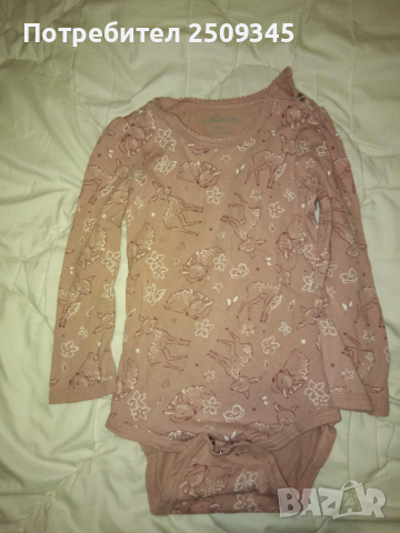 Детски дрешки, снимка 3 - Други - 36479115