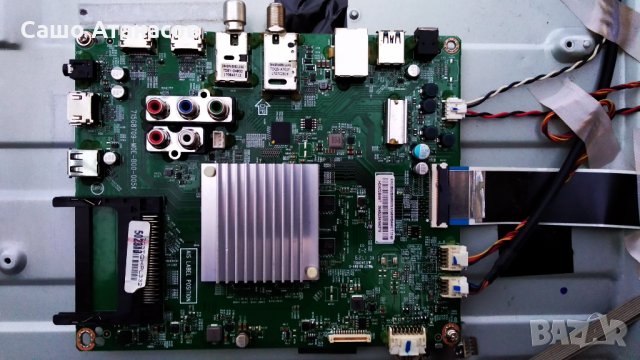 PHILIPS 50PUS6262/12 със счупена матрица ,715G8672-P02-000-002H ,715G8709-M0E-B00-005K ,EATDJ6E14, снимка 7 - Части и Платки - 32553150